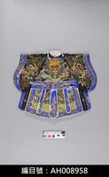 藏品(布袋戲服飾-蟒袍)的圖片